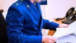 Прокуратура контролирует проведение капитального ремонта зданий школ в Бардымском муниципальном округе